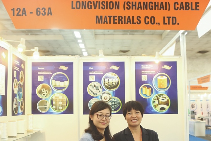 longvision cable materials